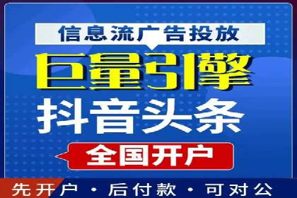 搜索引擎营销（SEM）代理的五大成功案例