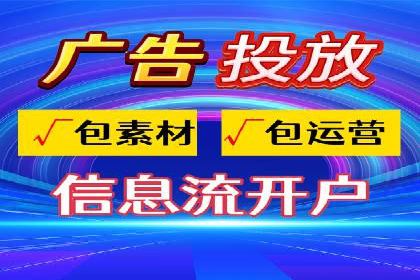 搜索引擎营销（SEM）的推广优化技巧——案例研究